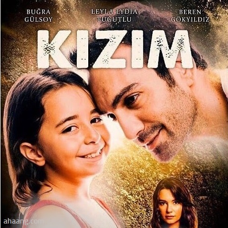 دانلود آهنگ تیتراژ سریال کیزیم از علی پارسا