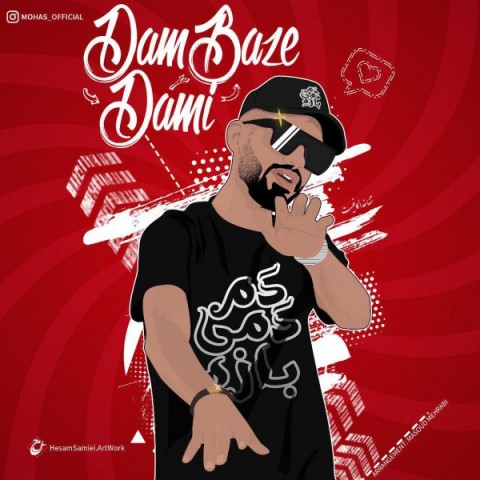 دانلود آهنگ دم دمی بازه از مهاس