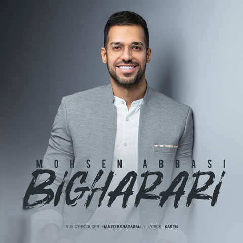 دانلود آهنگ بی قراری از محسن عباسی