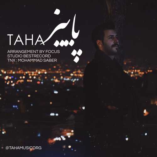 دانلود آهنگ پاییز از طاها