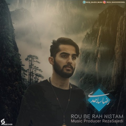 دانلود آهنگ رو به راه نیستم از رضا ساجدی
