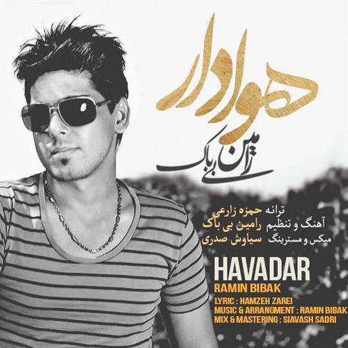 دانلود آهنگ هوادار از رامین بیباک