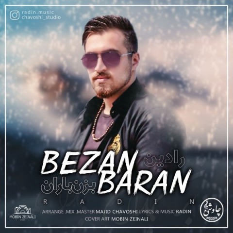 دانلود آهنگ بزن باران از رادین