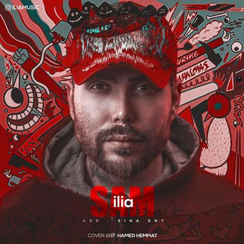 دانلود آهنگ سم از ایلیا