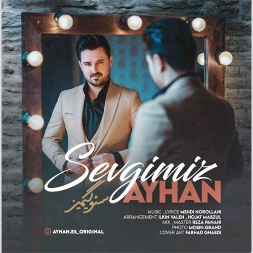 دانلود آهنگ سئوگیمیز از آیهان