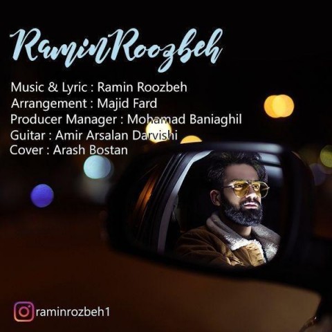 دانلود آهنگ دوستت دارم از رامین روزبه