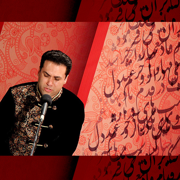 دانلود آهنگ بهار دلکش از وحید تاج