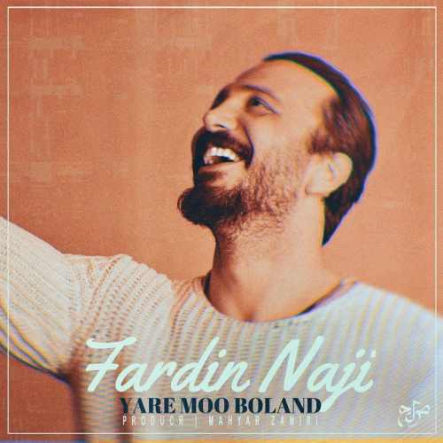 دانلود آهنگ یار مو بلند از فردین ناجی
