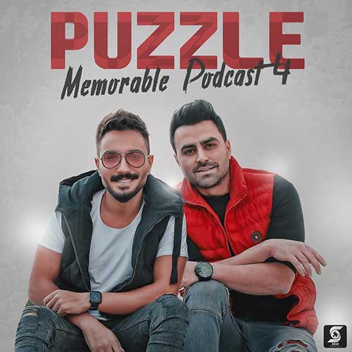 دانلود آهنگ Memorable Podcast 4 از پازل باند