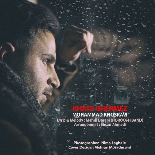 دانلود آهنگ خط قرمز از محمد خسروی