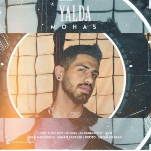 دانلود آهنگ یلدا از مهاس