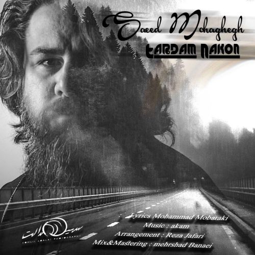 دانلود آهنگ طردم نکن از سعید محقق