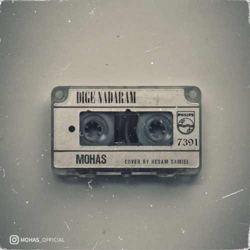 دانلود آهنگ دیگه ندارم از مهاس