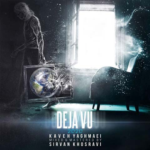 دانلود آهنگ دژاوو از کاوه یغمایی