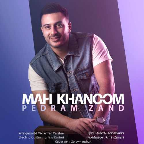 دانلود آهنگ ماه خانم از پدرام زند