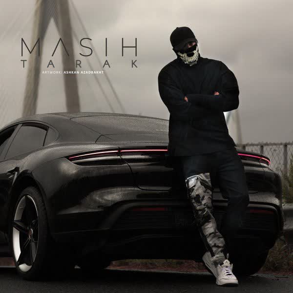 دانلود آهنگ ترک از مسیح