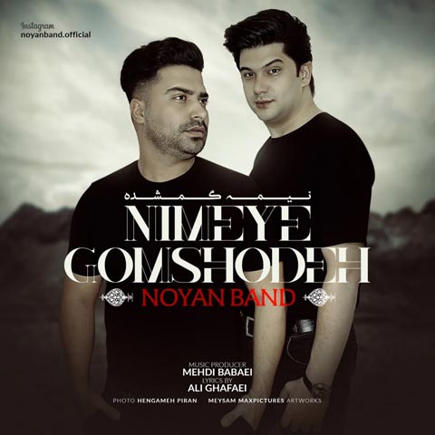 دانلود آهنگ نیمه گمشده از نویان بند
