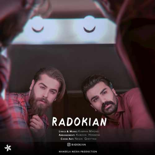 دانلود آهنگ دار و ندار از رادوکیان