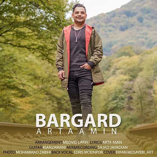 دانلود آهنگ برگرد از آرتا امین