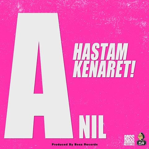 دانلود آهنگ هستم کنارت از آنیل