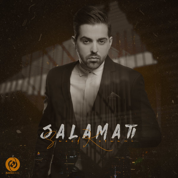 دانلود آهنگ سلامتی از سعید کرمانی