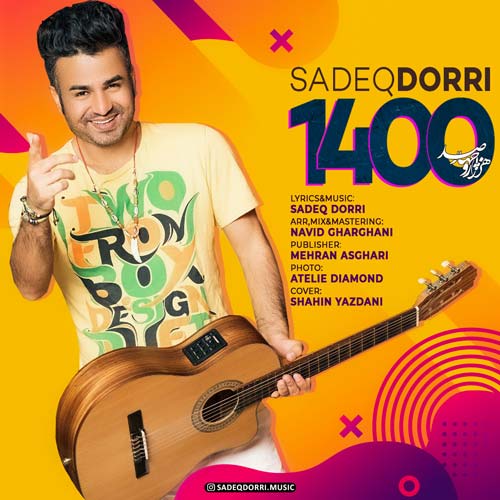 دانلود آهنگ هزار و چهارصد از صادق دری