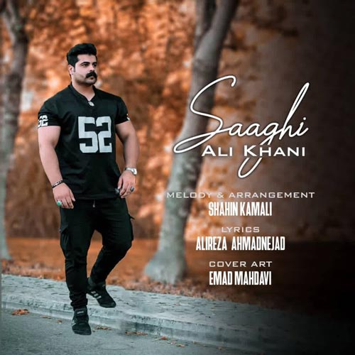 دانلود آهنگ ساقی از علی خانی