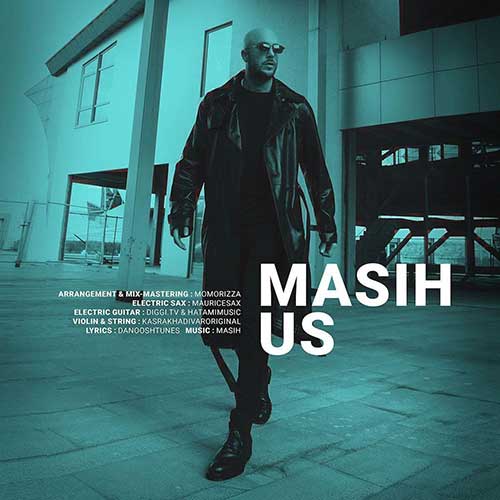 دانلود آهنگ ما از مسیح