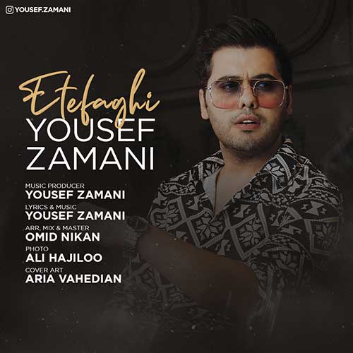 دانلود آهنگ اتفاقی از یوسف زمانی