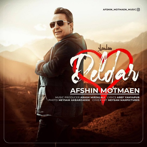دانلود آهنگ دلدار از افشین مطمئن