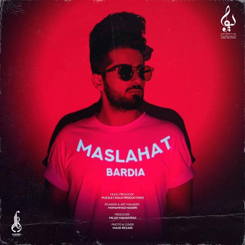 دانلود آهنگ مصلحت از بردیا بهادر
