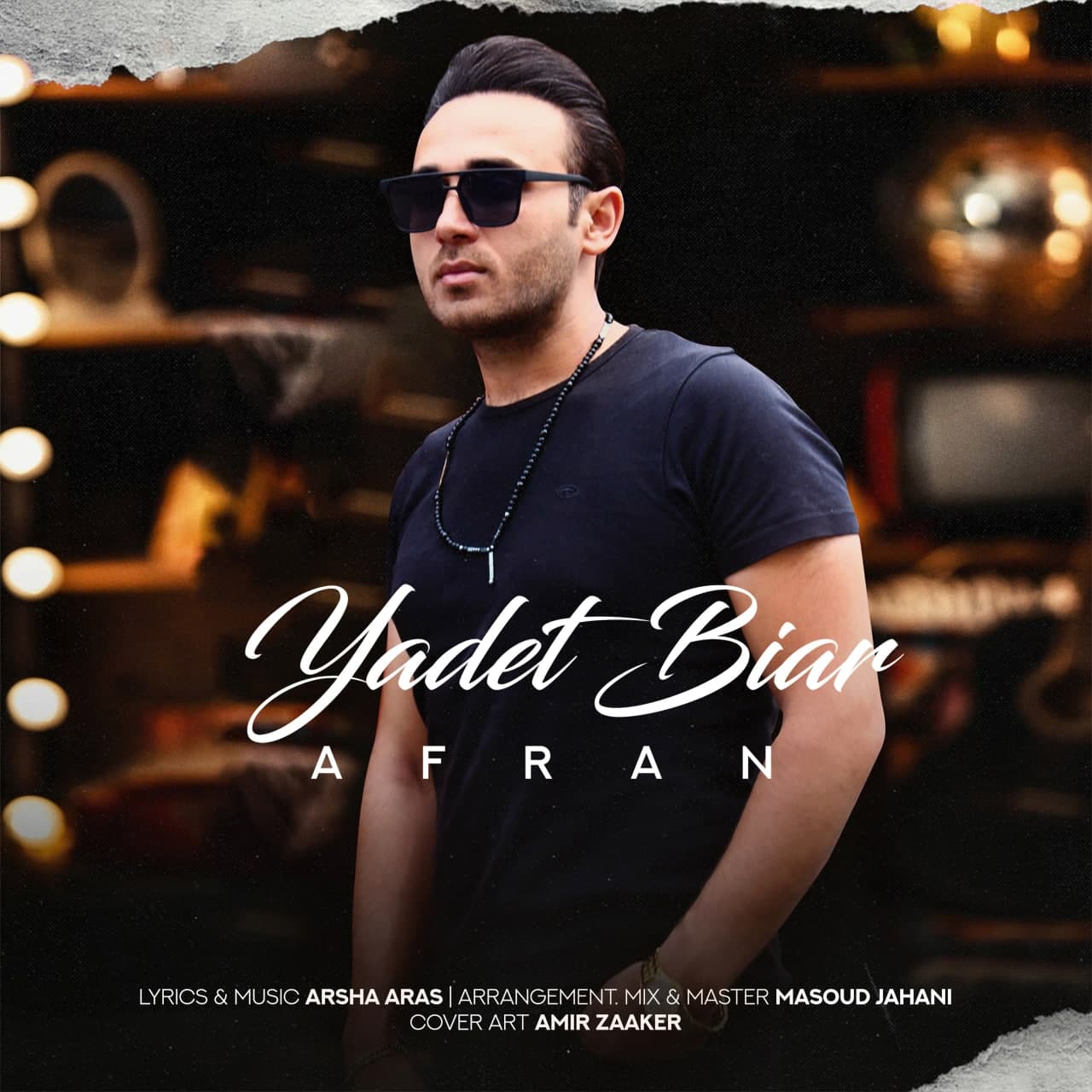 دانلود آهنگ یادت بیار از افران