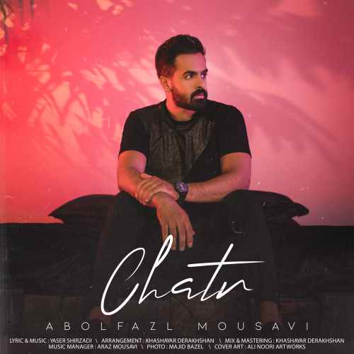 دانلود آهنگ چتر از ابوالفضل موسوی