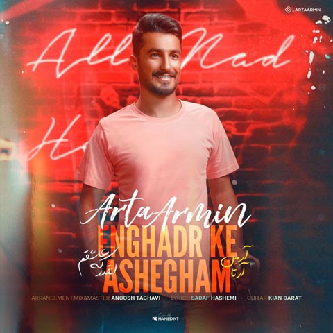 دانلود آهنگ اینقدر که عاشقم از آرتا آرمین