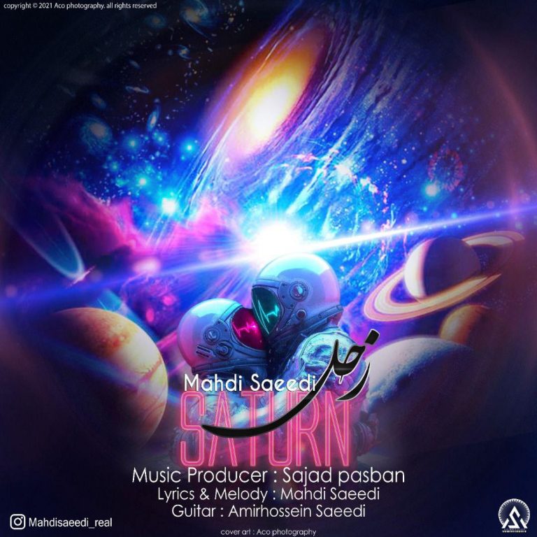 دانلود آهنگ زحل از مهدی سعیدی