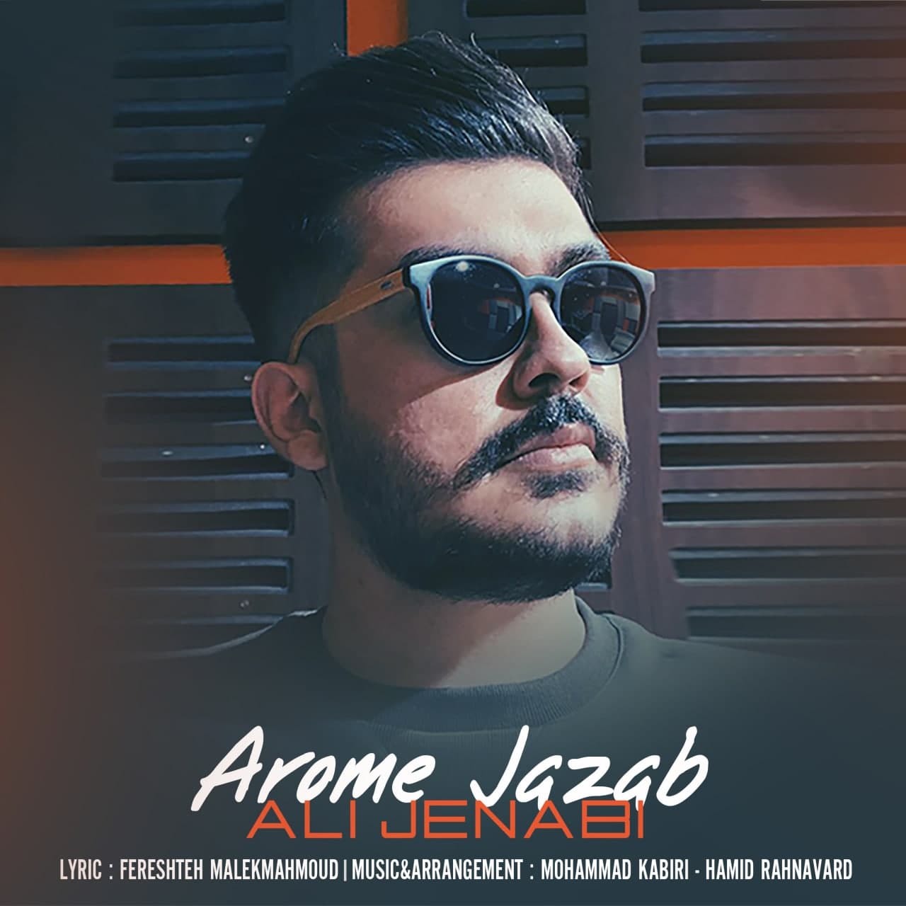 دانلود آهنگ آرومه جذاب از علی جنابی