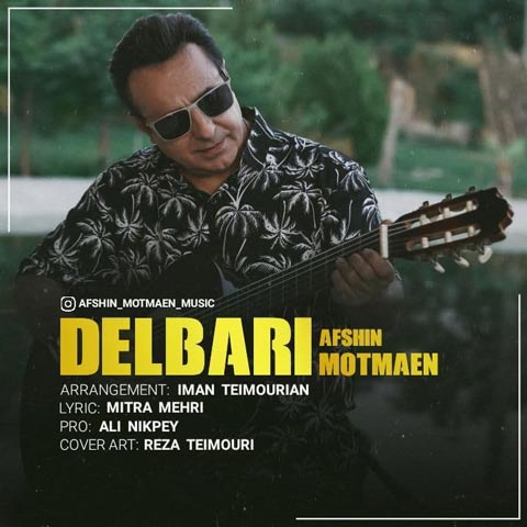 دانلود آهنگ دلبری از افشین مطمئن