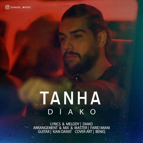 دانلود آهنگ تنها از دیاکو