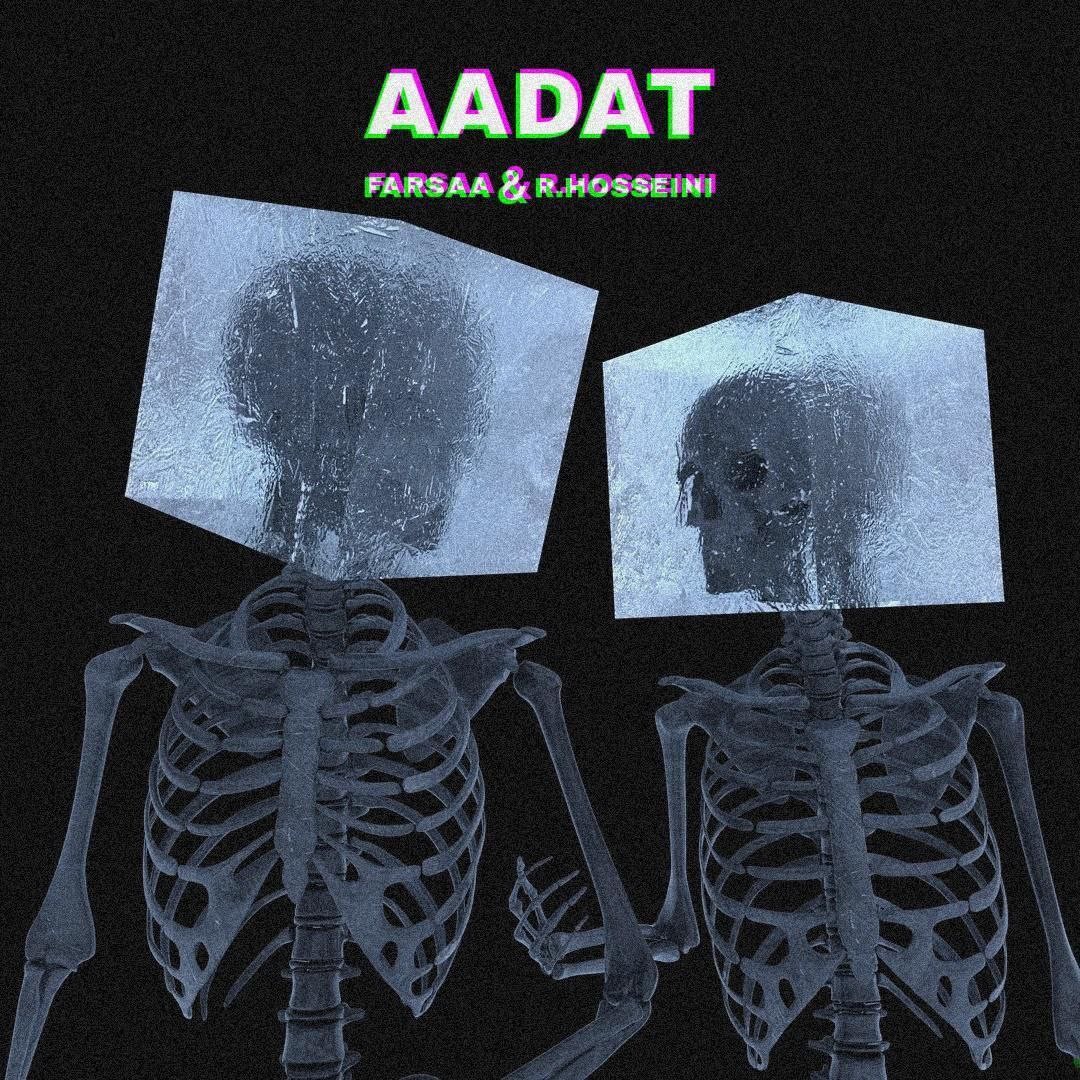 کاور آهنگ عادت