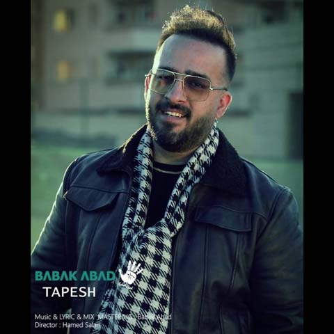 دانلود آهنگ تپش از بابک آباد