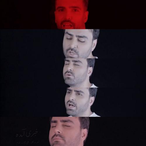 دانلود آهنگ خبری آمده از پازل بند