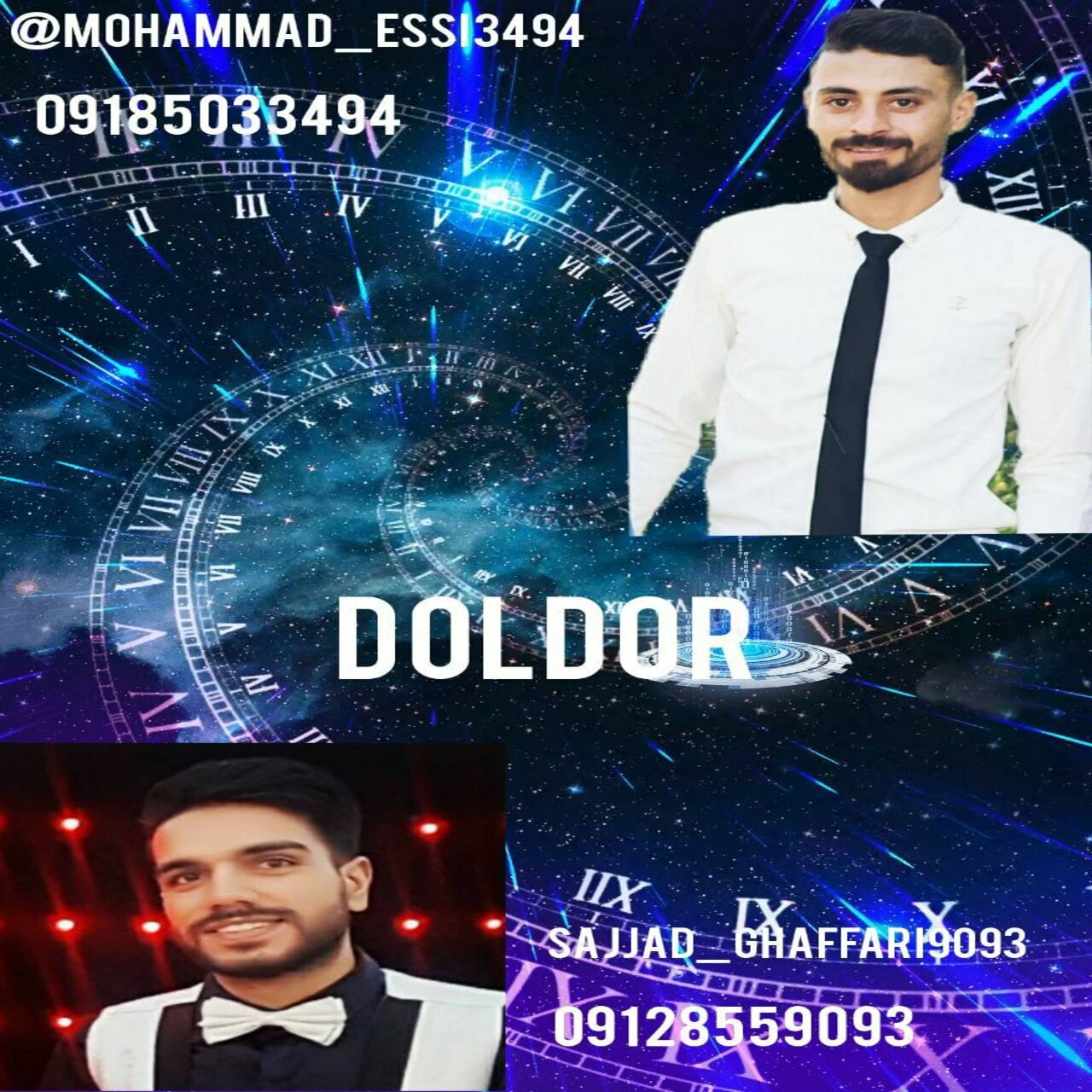 دانلود آهنگ دولدور از محمد اسماعیلی