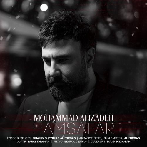 دانلود آهنگ همسفر از محمد علیزاده