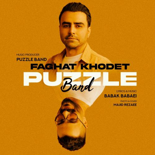 دانلود آهنگ فقط خودت از پازل بند