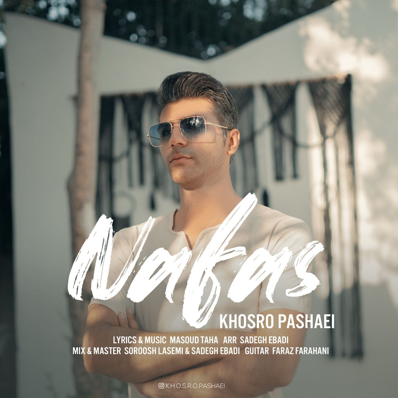 دانلود آهنگ نفس از خسرو پاشایی