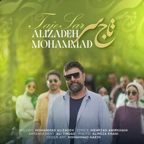 دانلود آهنگ تاج سر از محمد علیزاده