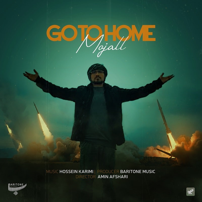 دانلود آهنگ Go To Home از مجال