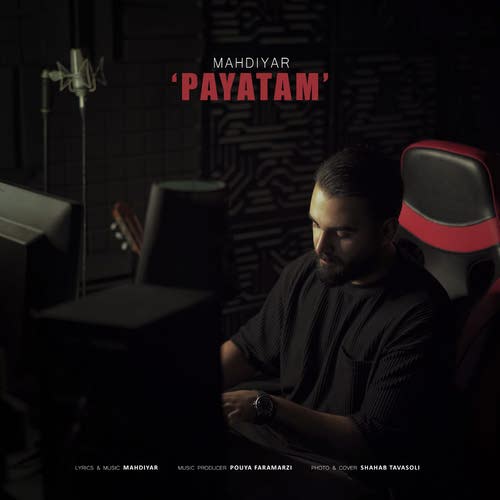 دانلود آهنگ پایتم از مهدیار