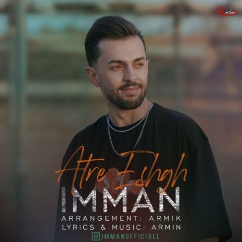 دانلود آهنگ عطر عشق از ایمان