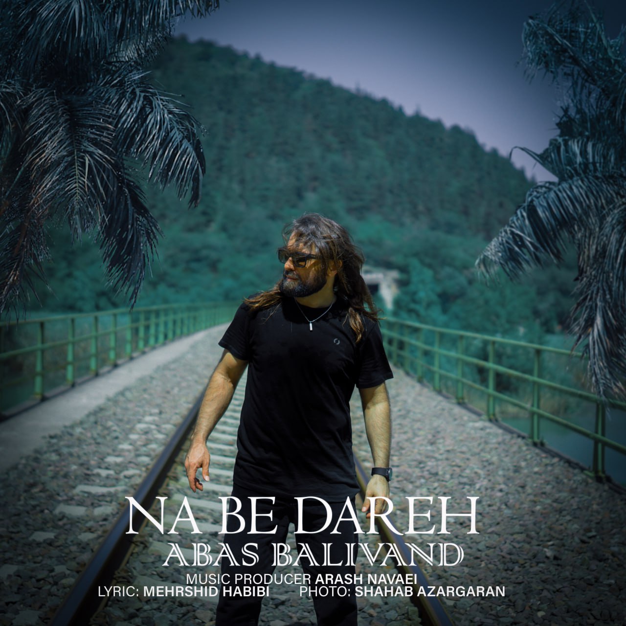 دانلود آهنگ نه به داره از عباس بلیوند